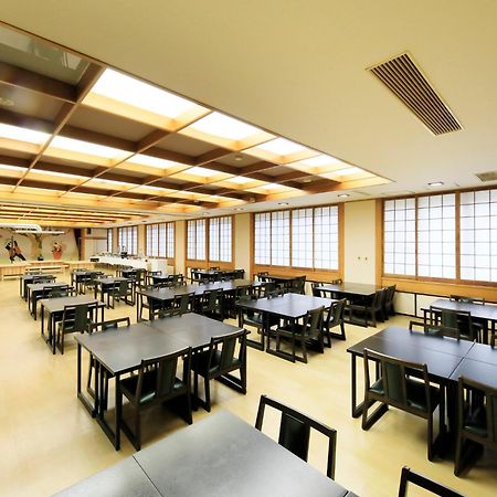 Oshuku Onsen Kagasuke Hotel Shizukuishi Bagian luar foto