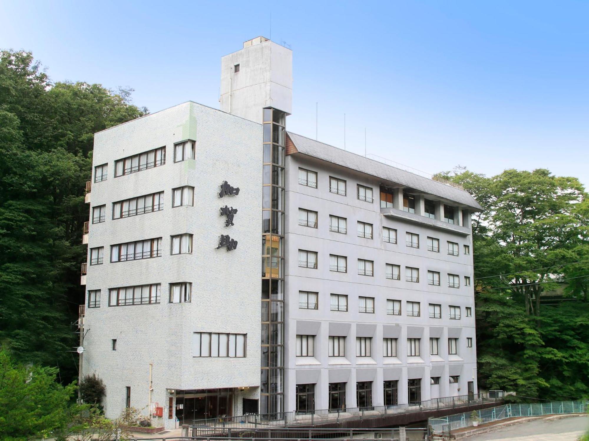 Oshuku Onsen Kagasuke Hotel Shizukuishi Bagian luar foto