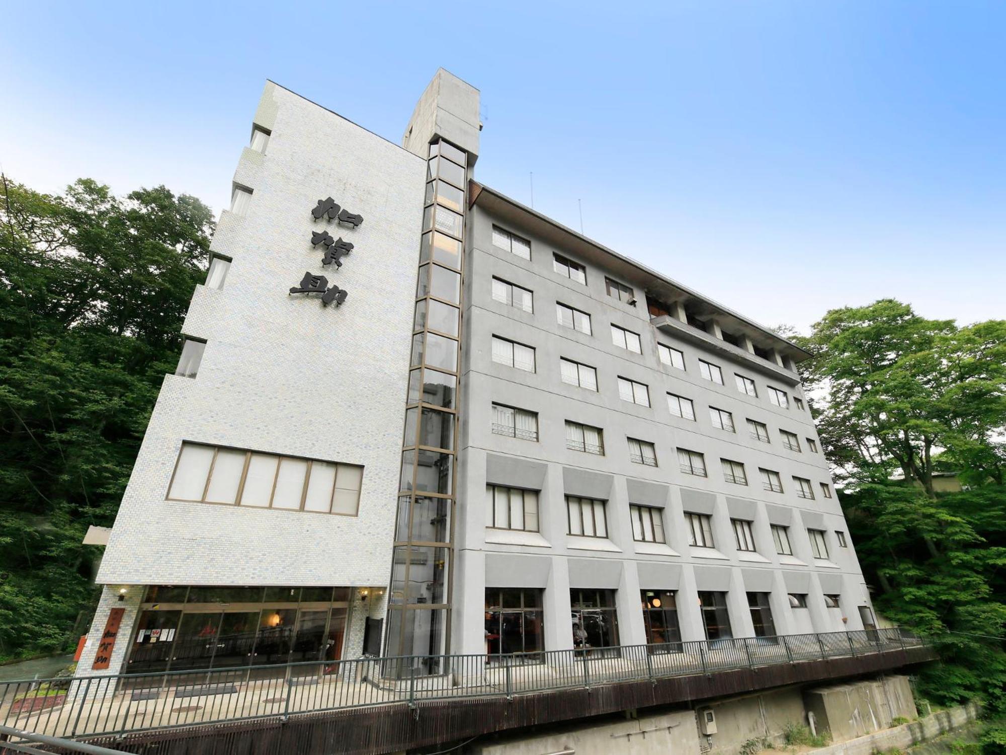 Oshuku Onsen Kagasuke Hotel Shizukuishi Bagian luar foto
