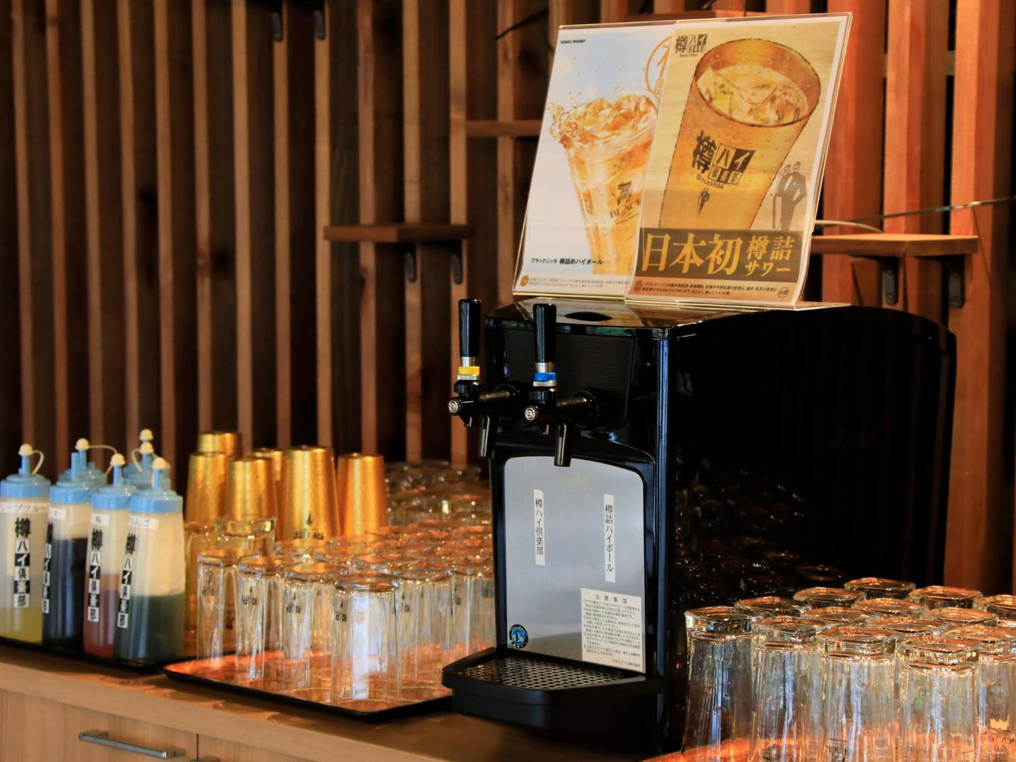 Oshuku Onsen Kagasuke Hotel Shizukuishi Bagian luar foto