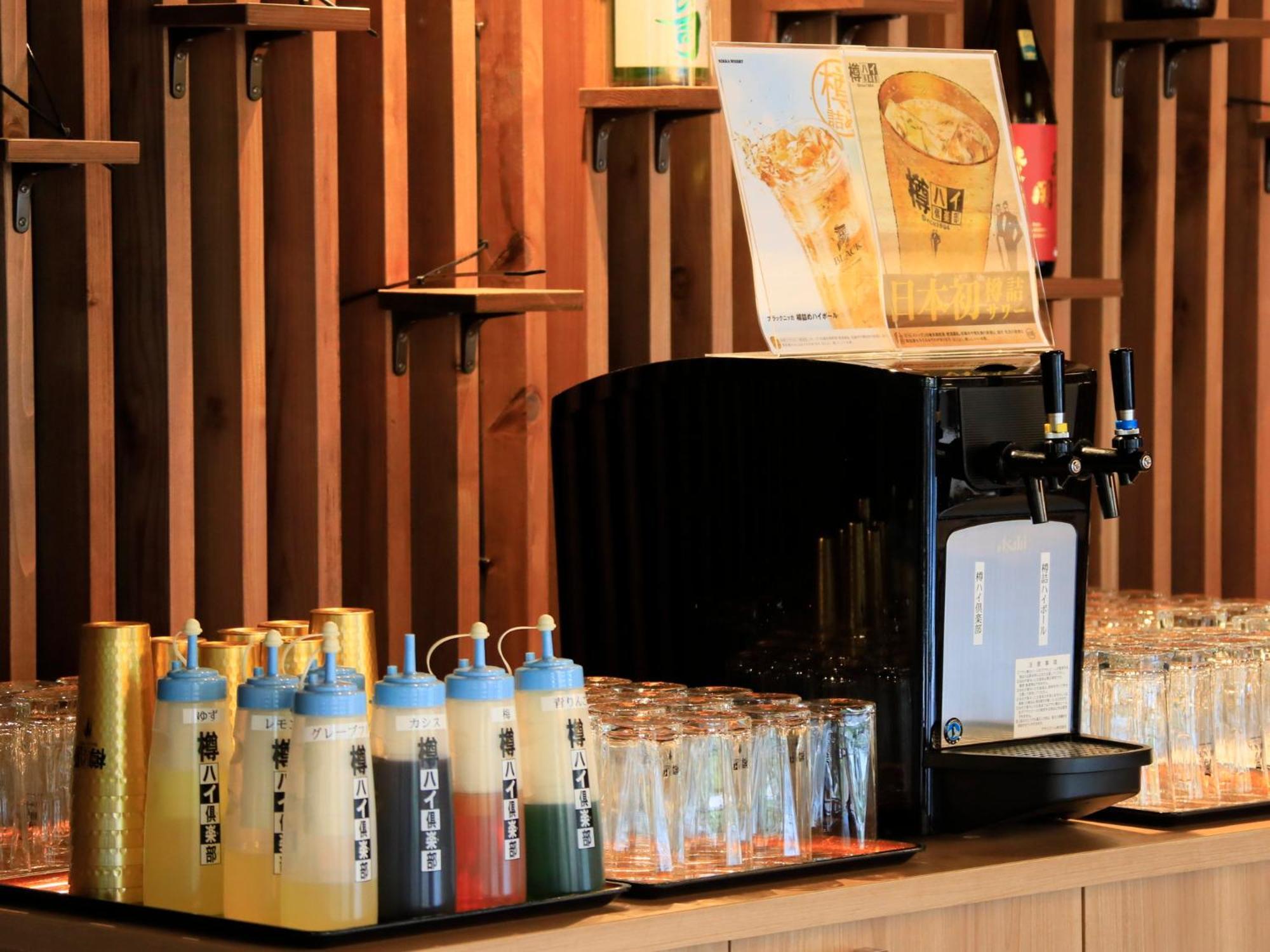 Oshuku Onsen Kagasuke Hotel Shizukuishi Bagian luar foto