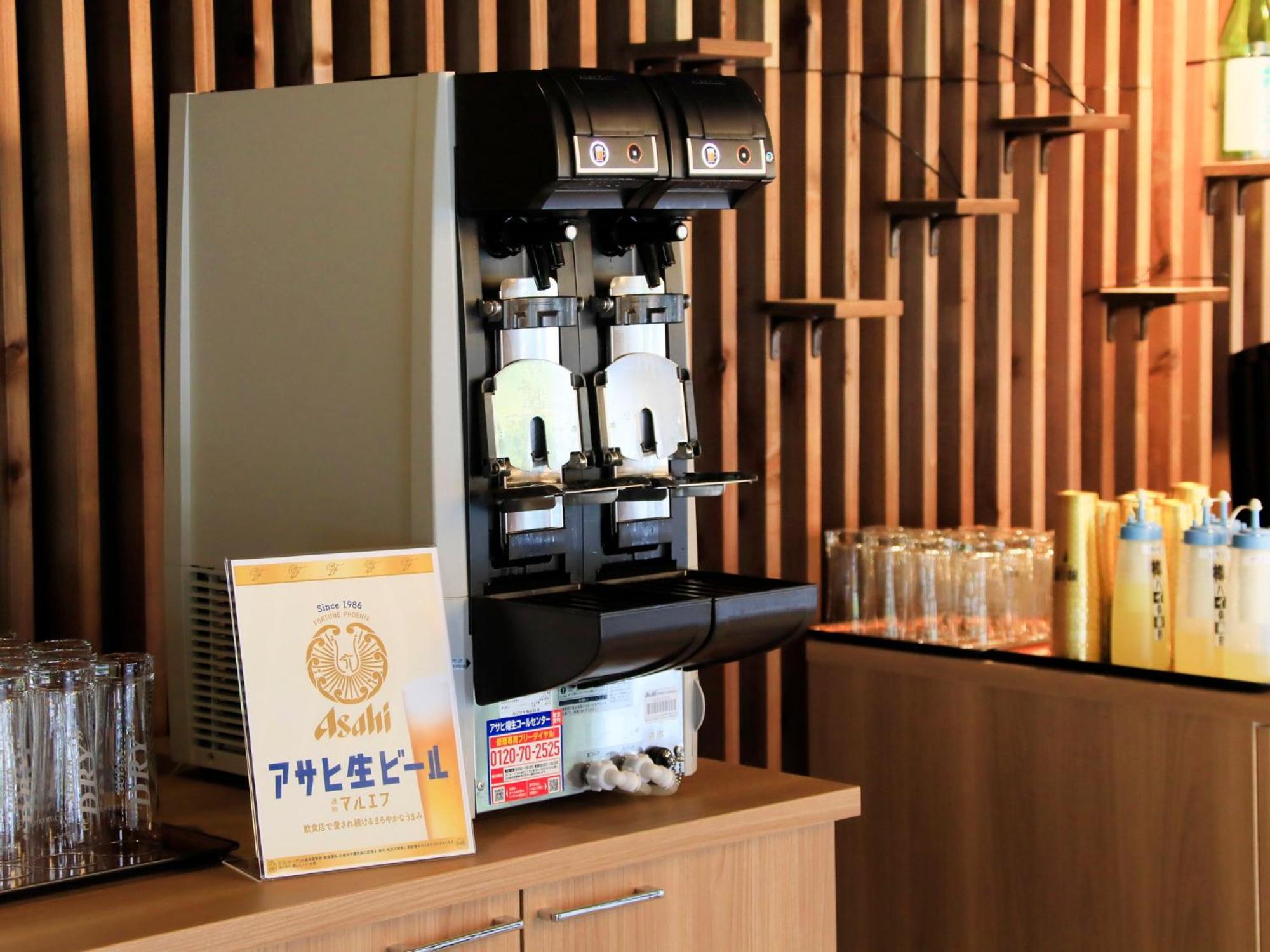 Oshuku Onsen Kagasuke Hotel Shizukuishi Bagian luar foto