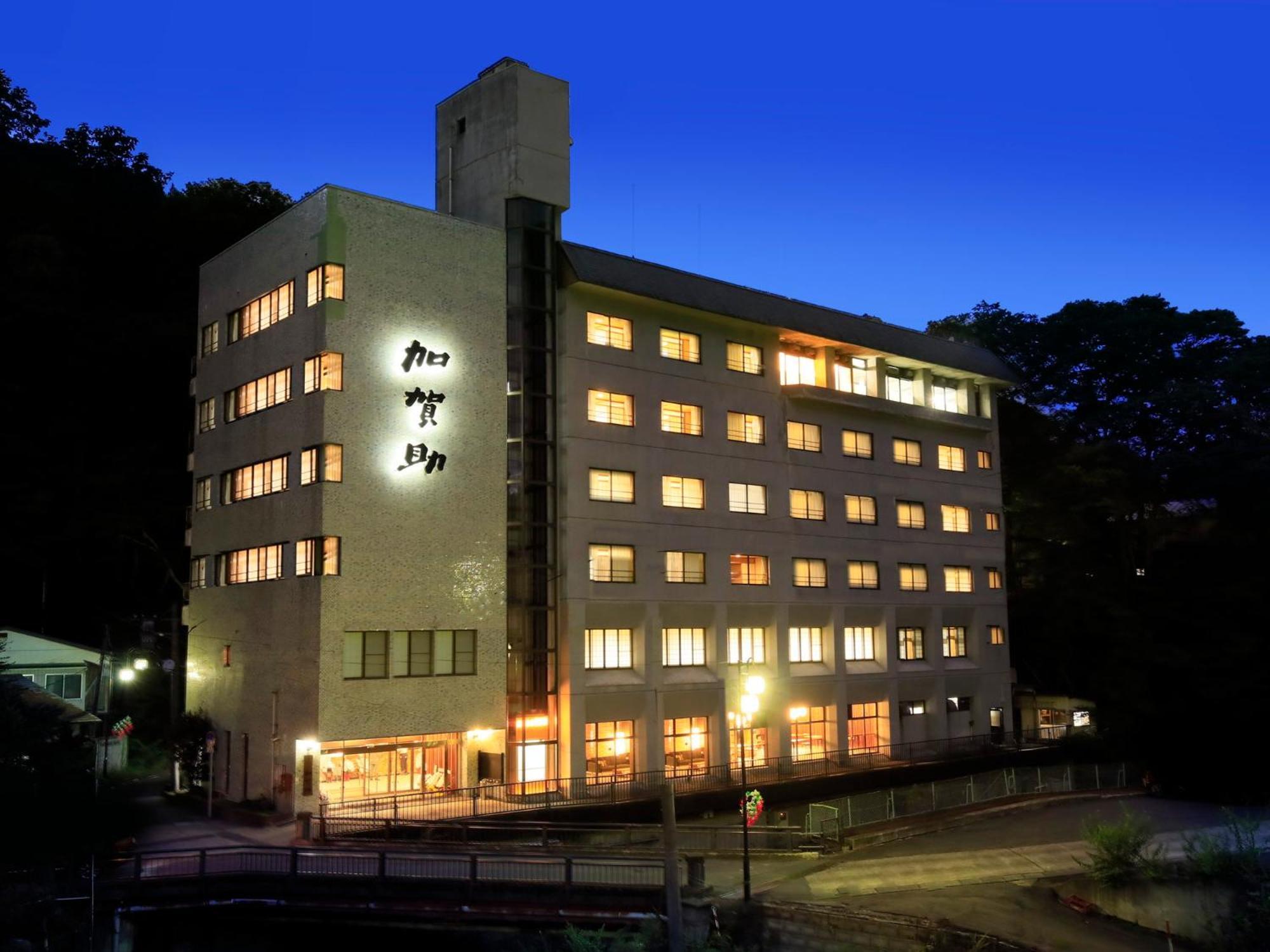 Oshuku Onsen Kagasuke Hotel Shizukuishi Bagian luar foto