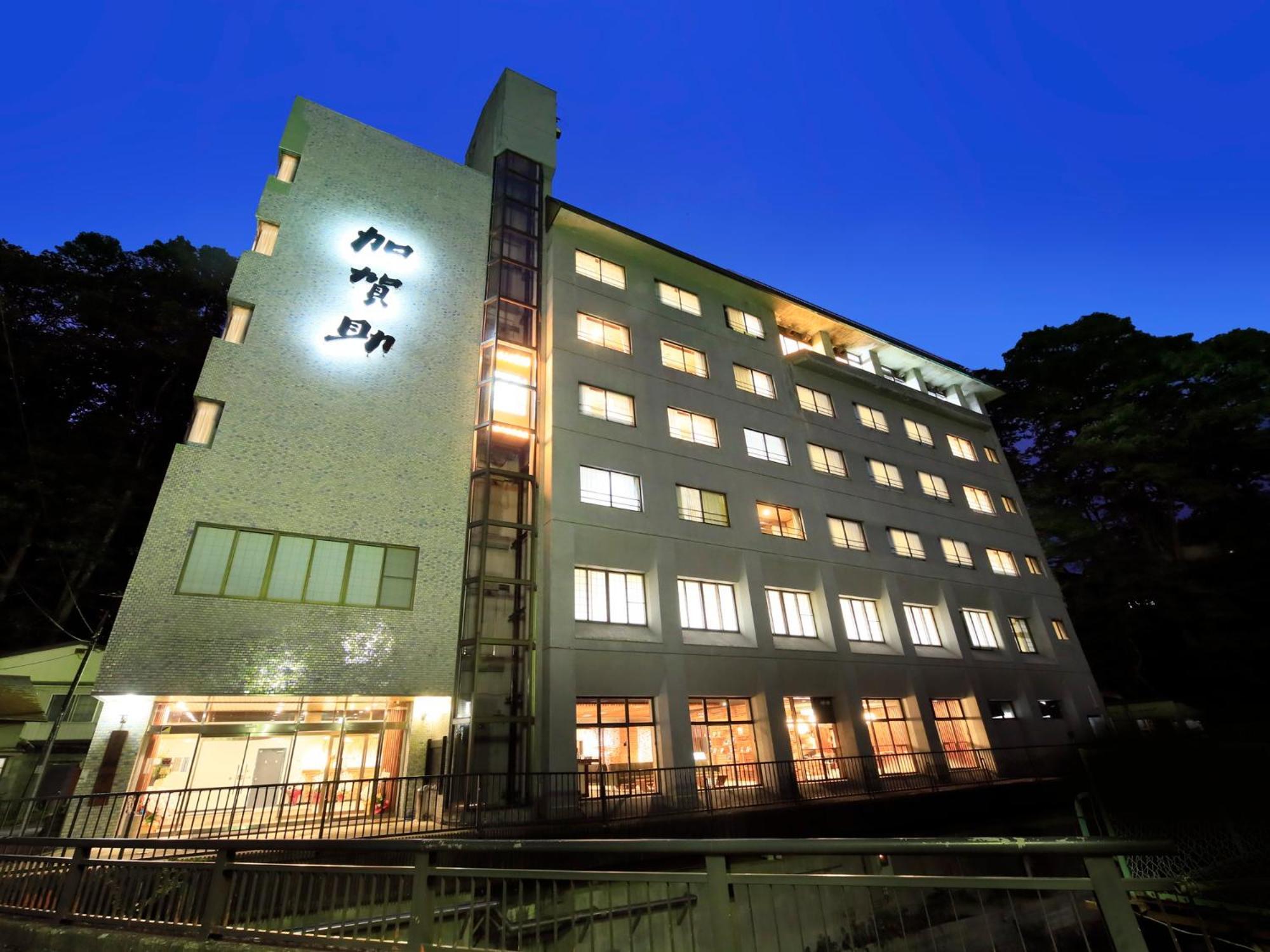 Oshuku Onsen Kagasuke Hotel Shizukuishi Bagian luar foto