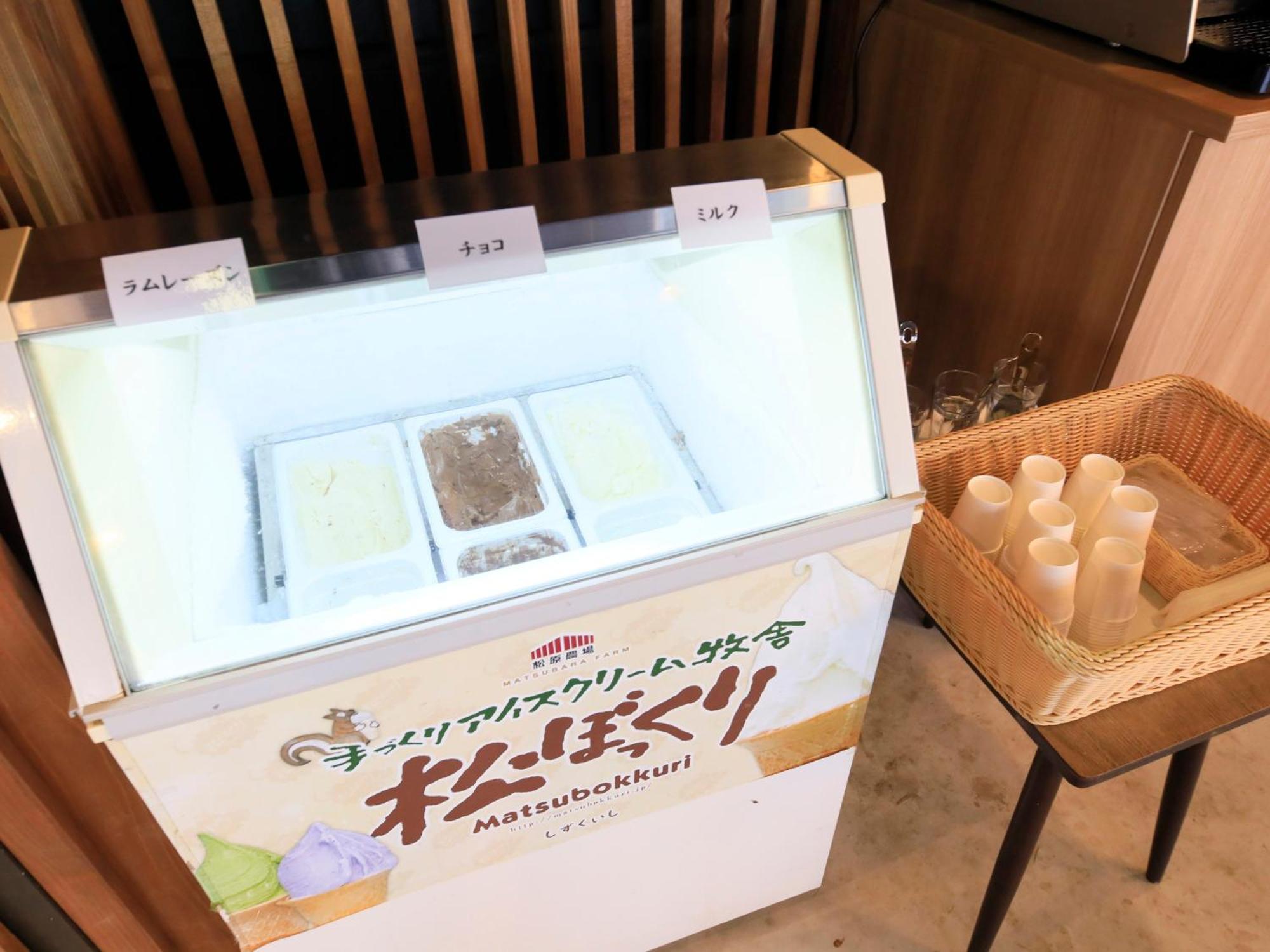 Oshuku Onsen Kagasuke Hotel Shizukuishi Bagian luar foto